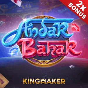 Exclusive Mobile Bonuses