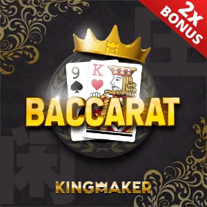 gameph Casino Slots